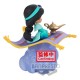 Jasmine - Mini figura Disney Q Posket (10 cm)